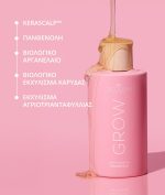 GROWTH AND ANTI-AGING SHAMPOO - Image 5
