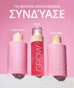 GROWTH AND ANTI-AGING SHAMPOO - Image 7