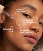 AQUA Filler-Effect Hyaluron Supreme - Image 3