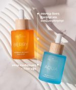 BERRY Superberry Recharge Face Elixir - Image 7