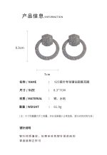 DIAMANTE EARRINGS GOLD - Image 4