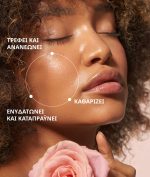 ROSE Purify  Nourish Oil Cleanser - Image 2