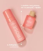 ROSE Purify  Nourish Oil Cleanser - Image 7